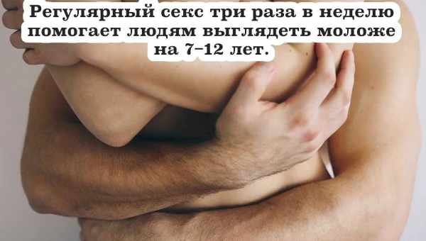 5 НЕЛЬЗЯ в первую неделю после разрыва