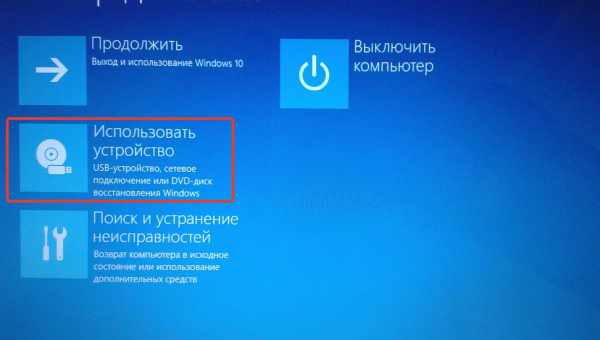 Способы добавления программ в автозагрузку в ОС Windows