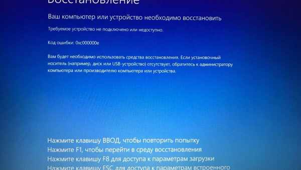 Индексирование файлов в Windows: что это, как включить или отключить