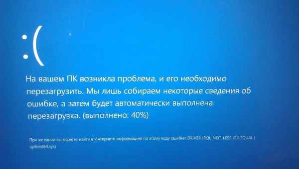 Исправление ошибки переполнения стекового буфера