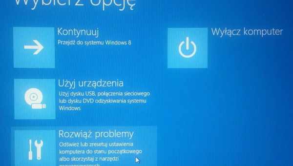 Устранение неисправности микрофона в Windows 11