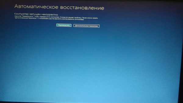 Способы устранения ошибки «Удалённое устройство или ресурс не принимает подключение»