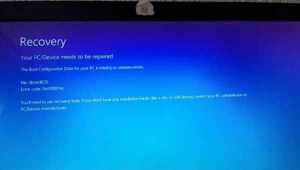 Устранение ошибки 0xc00000e9 на Windows 7, 8, 10