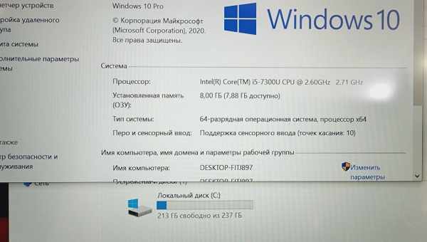 Включение неактивных ядер процессора в Windows – дополнительная мощность