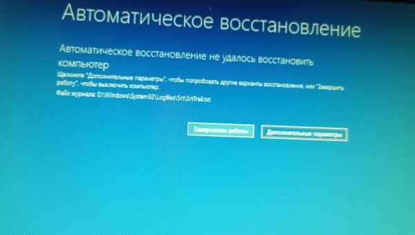 Ошибка 0xc000021a и Синий экран BSoD – все методы восстановления обновлений Windows