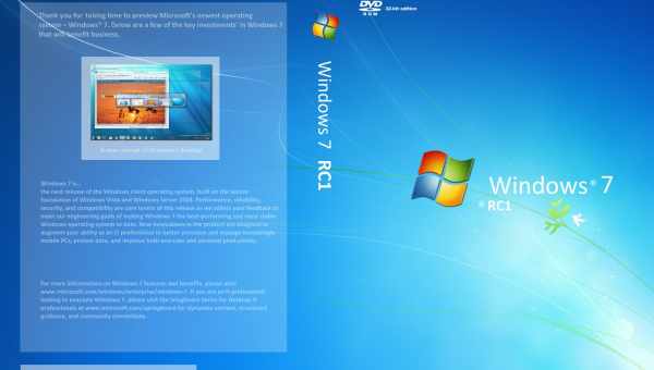 Активация режима разработчика Windows
