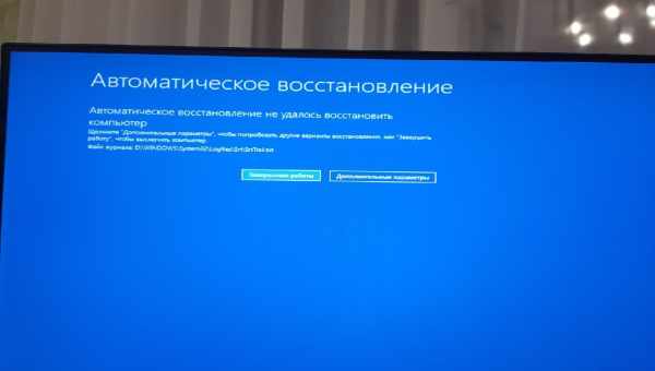 Что делать, если происходит постоянная перезагрузка Проводника Windows