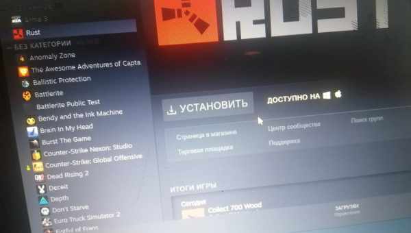 Почему Steam не видит интернет: причины и методы решения проблемы