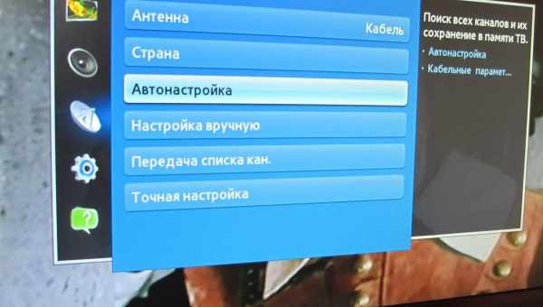 Подключение и настройка цифрового эфирного телевидения на Smart TV: от А до Я