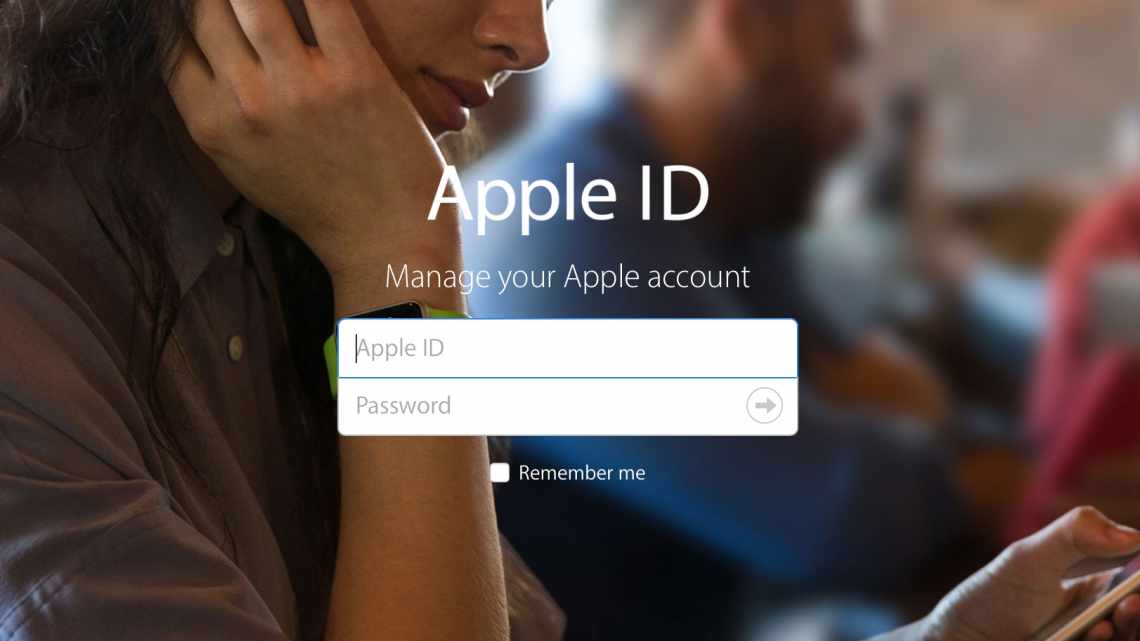 Создание и смена Apple ID на iPhone