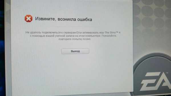 Ошибка 777: причины и как исправить эту ошибку подключения у модема МТС