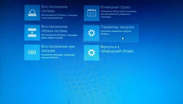 Что такое файл подкачки в Windows и как его можно увеличить