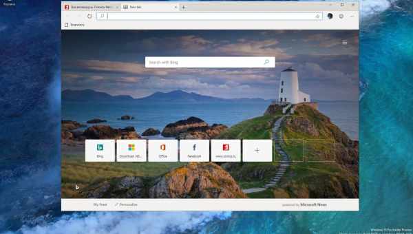 Новый браузер в Windows 10 Microsoft Edge — быстрее, удобней, лучше