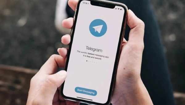 Чаты в «Telegram»: поиск, добавление и удаление из сообщества