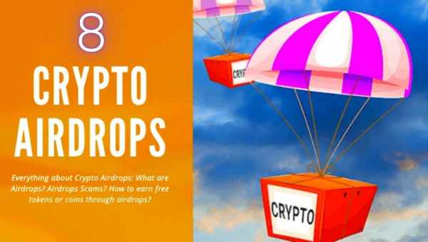 Какие предпринимаются действия, если AirDrop прекращает работать