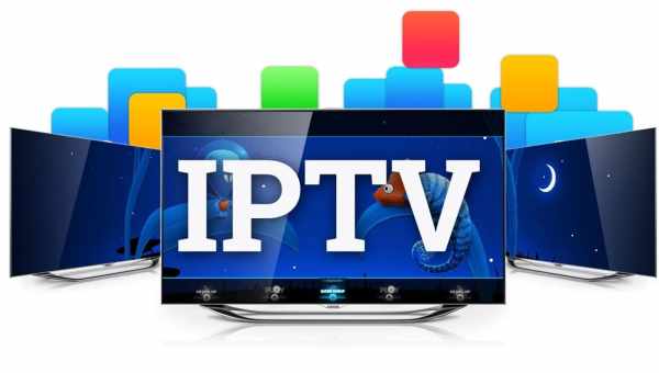 Всё об IPTV-телевидении