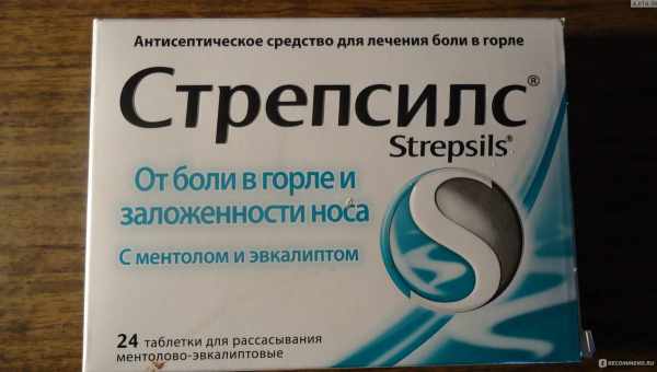 Боль в горле: как самостоятельно определить причину? Как провести лечение боли в горле и можно ли обойтись без помощи врача