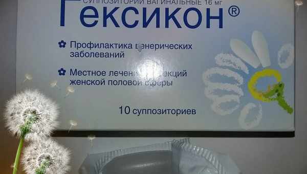 Зуд во влагалище – довольно распространенный и неоднозначный симптом. Лечение и профилактика зуда во влагалище.