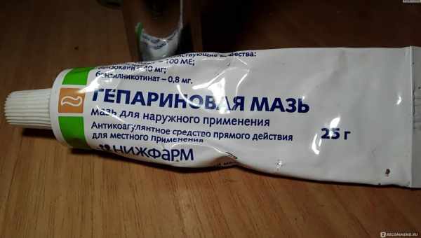 Зуд в заднем проходе у мужчин: почему он может возникать? Методы диагностики, терапии и профилактики зуда в заднем проходе у мужчин