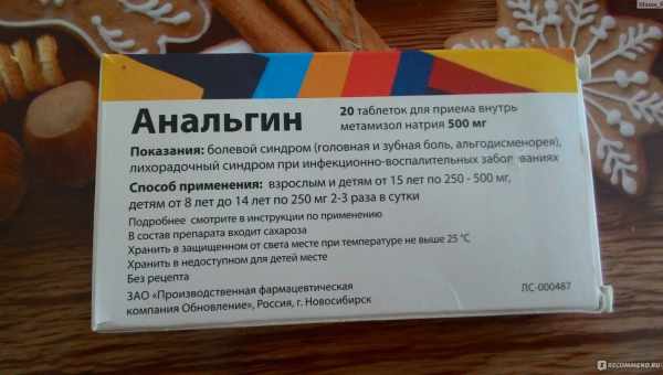 Народные средства от зубной боли: попытка облегчить ужасные страдания. Подборка рецептов народных средств от зубной боли