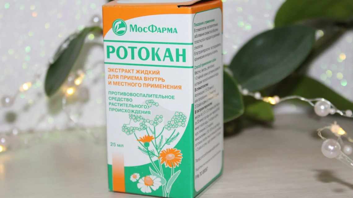 Полоскание горла содой: показания, противопоказания и особенности процедуры. Рецепты для полоскания горла содой