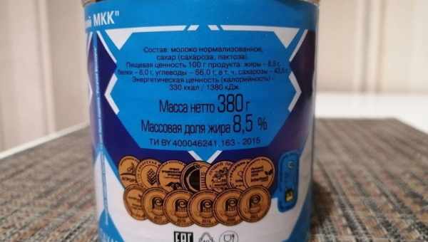 Как сделать сгущённое молоко, чтобы «не убежало» — секреты конкистадоров или инков? Сгущённое молоко в домашних условиях: открытие новых рецептов