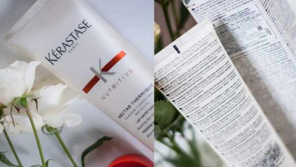 Термозащита для волос Kerastase