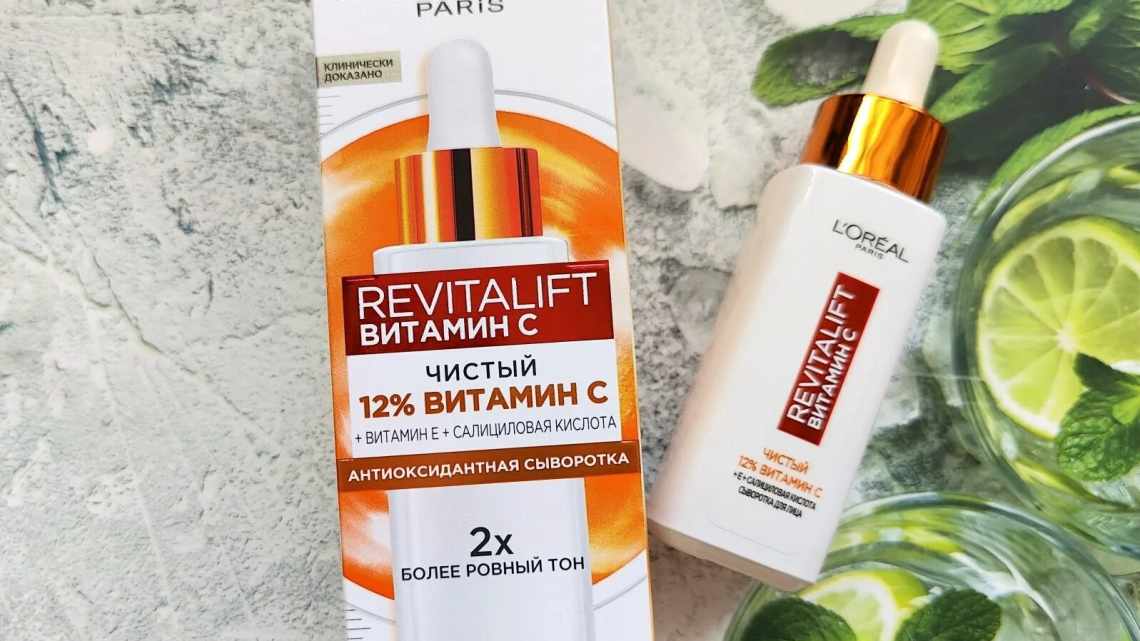 Сыворотки для лица L'Oreal: характеристика и особенности использования