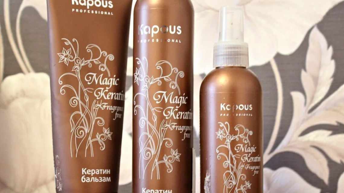 Шампунь Kapous Magic Keratin: особенности состава, плюсы и минусы, применение