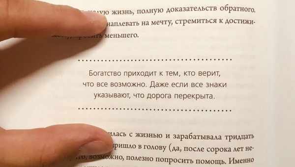 «Все ее предсказания не состоялись»: Тамара Глоба разоблачила Василису Володину