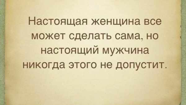 «Мы такого не говорили»: смешные цитаты звезд из Сети, которые им не принадлежат