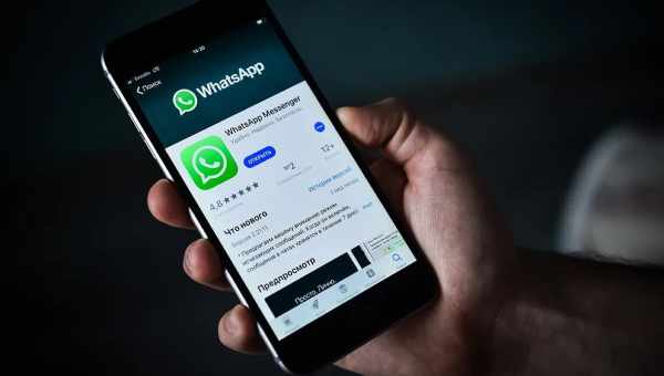 WhatsApp скоро нельзя будет запустить на старых iPhone. Это произойдет уже очень скоро