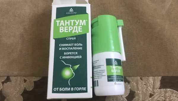 Спрей тантум верде