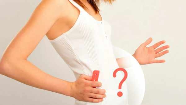 Косвенные признаки беременности