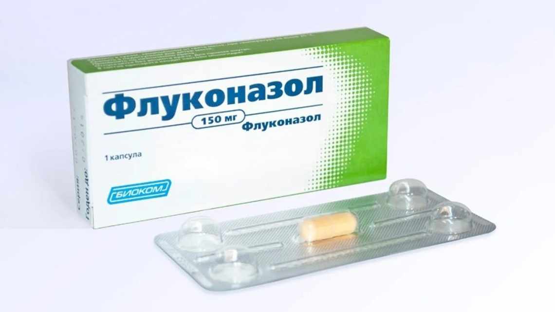 Противогрибковые препараты в таблетках