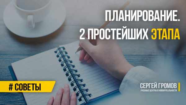 Планирование второй беременности – где один, там и двое