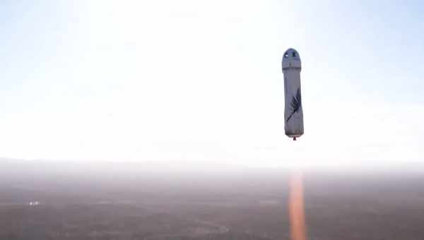 Ракета Blue Origin побывала в космосе в третий раз