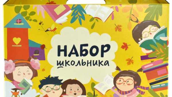 Американцы создали дешевые наборы для школьных уроков синтетической биологии