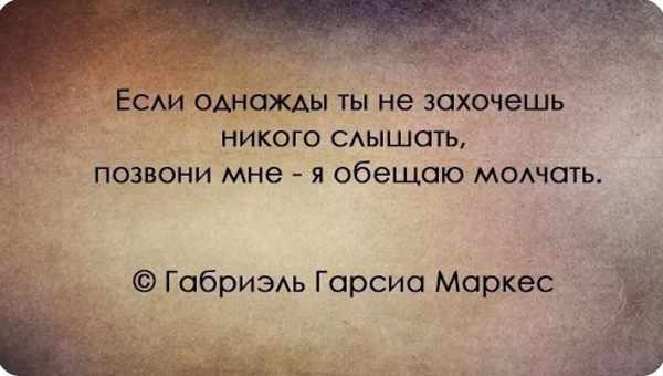 Почему нам так нравится составлять списки и как прокачать долговременную память: факты, которые пригодятся в жизни