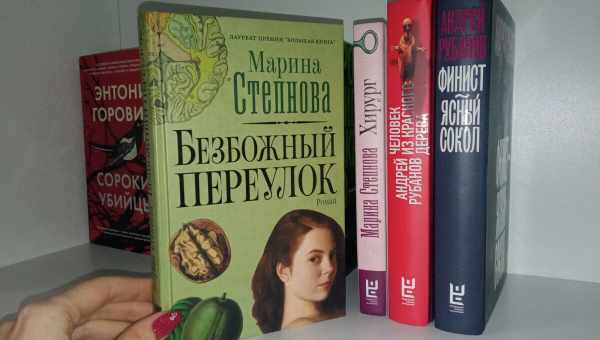 5 книг от мировых психологов: как исправить ошибки и разобраться в чувствах