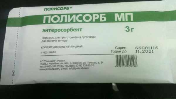 «Проверенные» средства от похмелья могут не работать: исследование