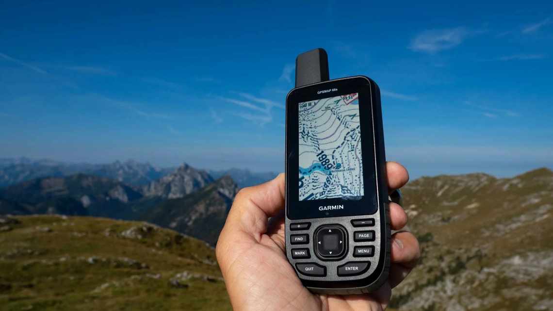 Эпоха, когда не было GPS: атлас 1587 года