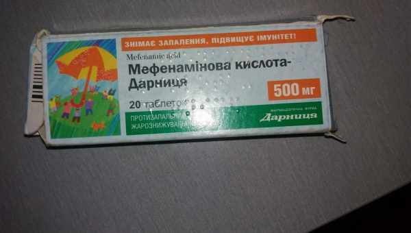 Противовоспалительный препарат помешал микробиоте произвести опасный для сердца метаболит