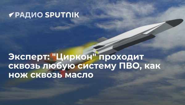 Алюминий в цирконах указал на старт тектоники плит в раннем архее