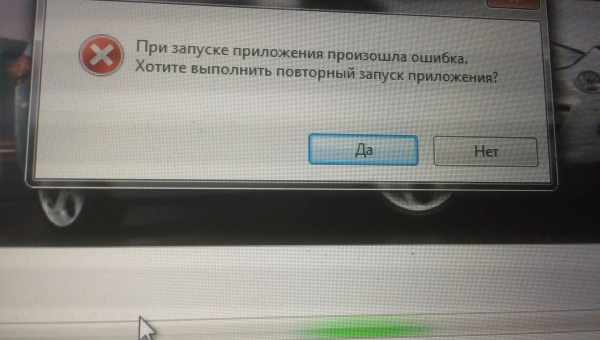 Ошибка в запуске спутников помогла подтвердить Общую теорию относительности