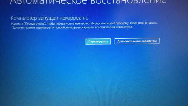 ВИПРАВЛЕННЯ: Програми Windows 10 не з'єднуються з Інтернетом