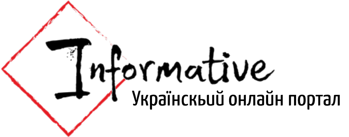 Informative Україна